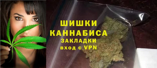 MDMA Киреевск